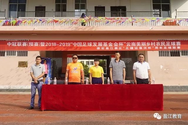 赵嘉义21+8青岛胜江苏 王哲林17+15上海胜广州